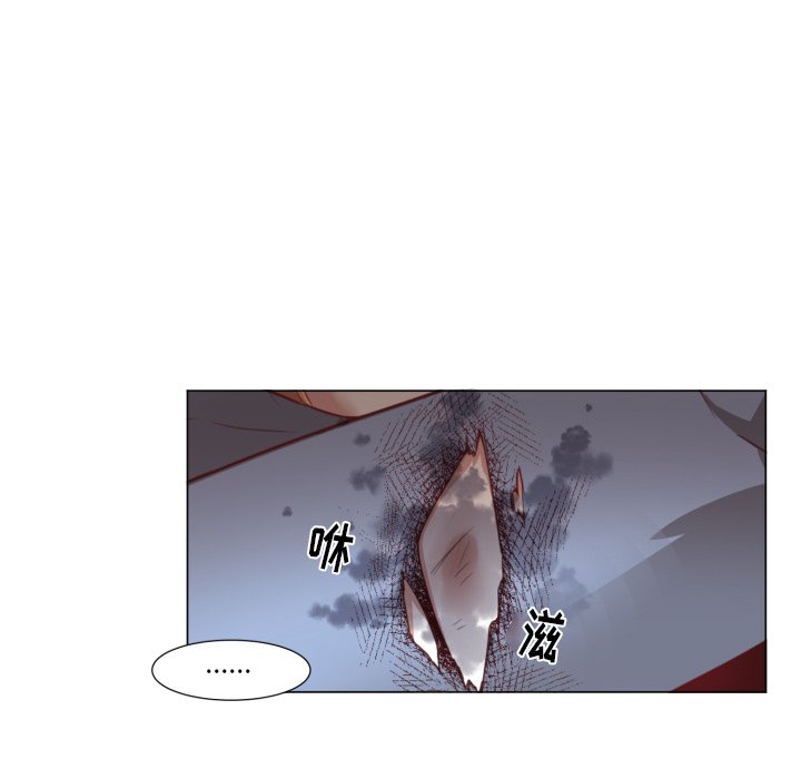 第49話 - 第15张