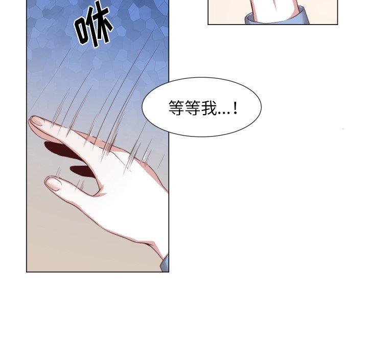 第49話 - 第22张
