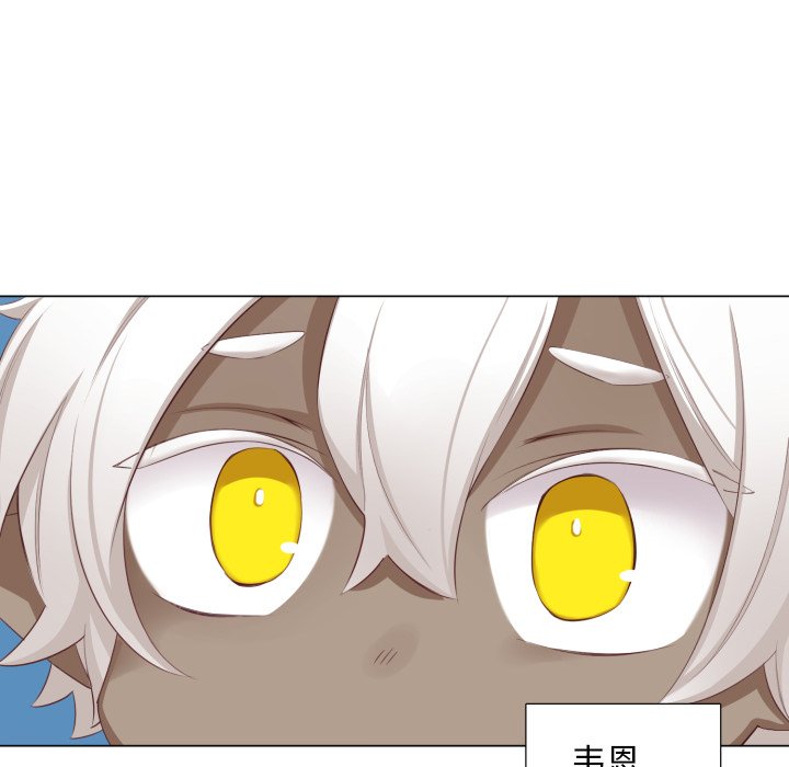 第49話 - 第44张