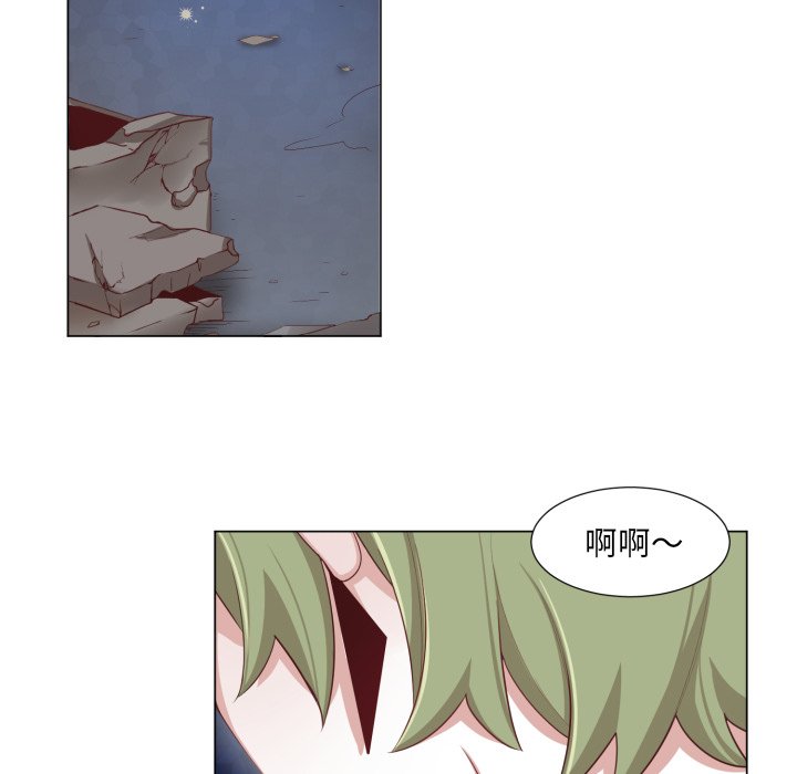第49話 - 第47张