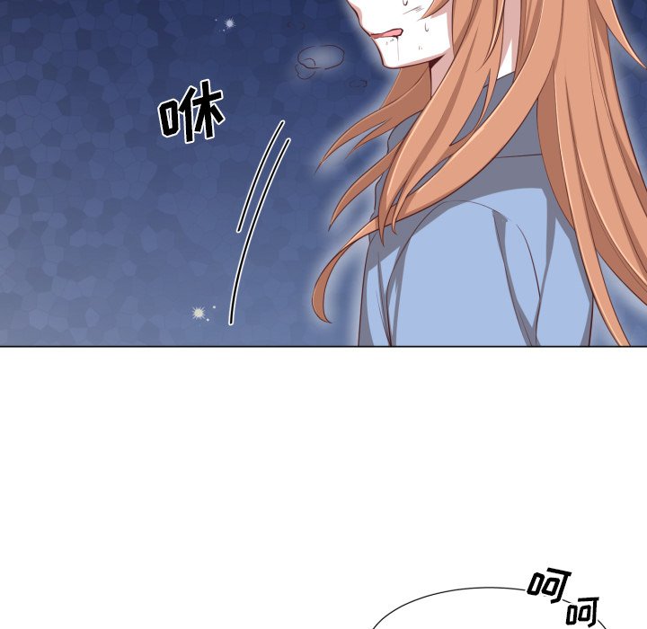 第49話 - 第53张