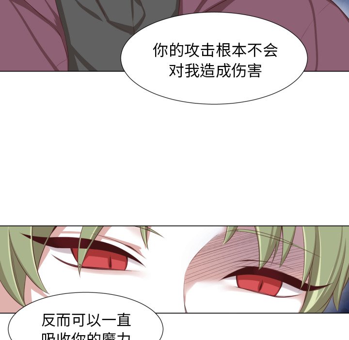 第49話 - 第55张
