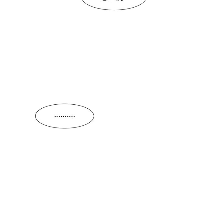 第49話 - 第59张