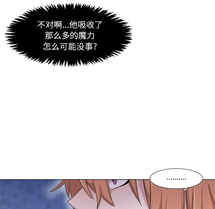 第49話 - 第62张