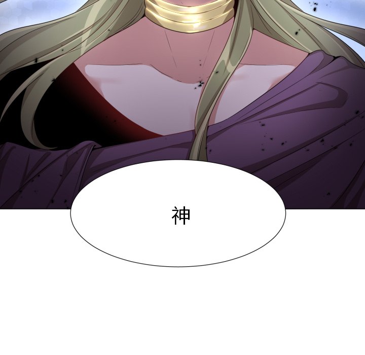 第49話 - 第68张