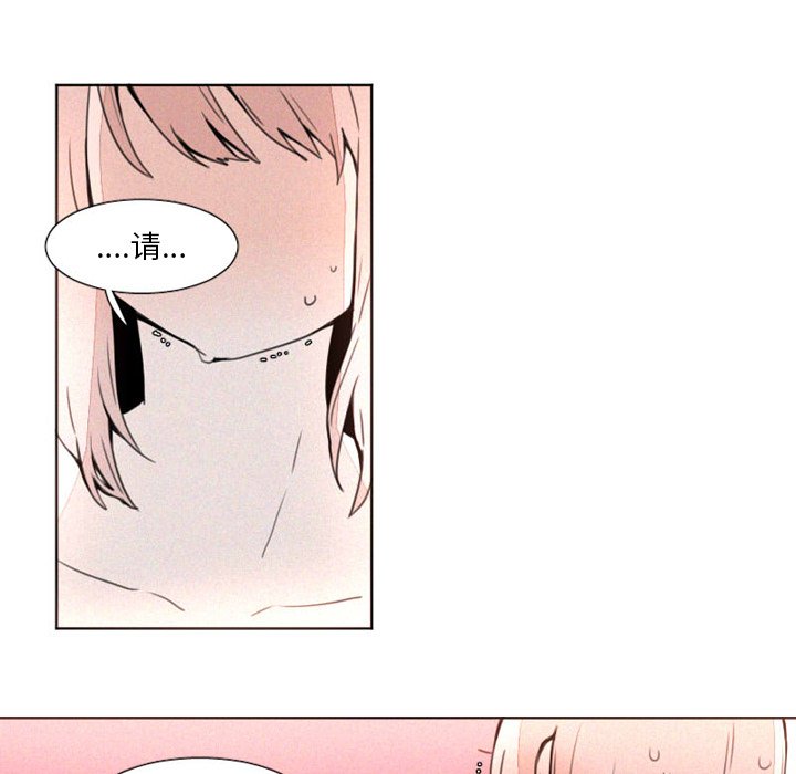 第5話 - 第14张