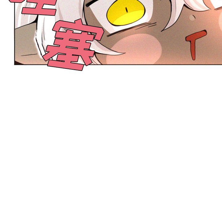 第5話 - 第16张