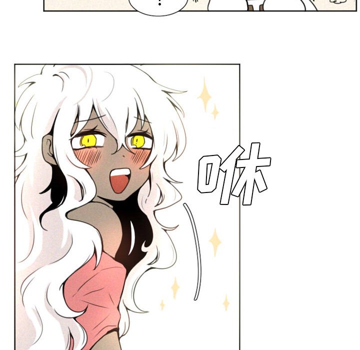 第5話 - 第21张