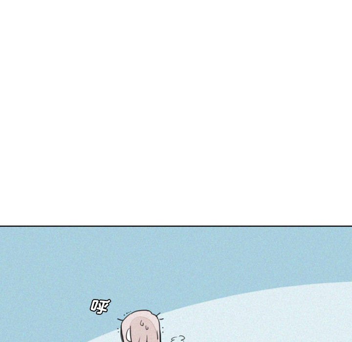 第5話 - 第23张