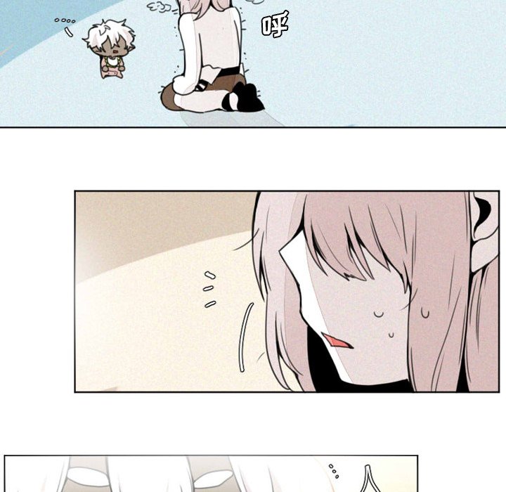 第5話 - 第24张