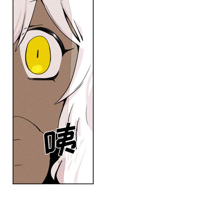 第5話 - 第7张
