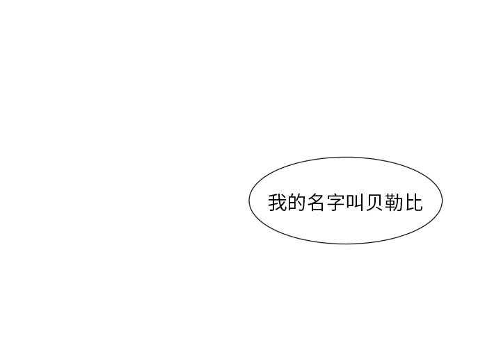 第50話 - 第0张
