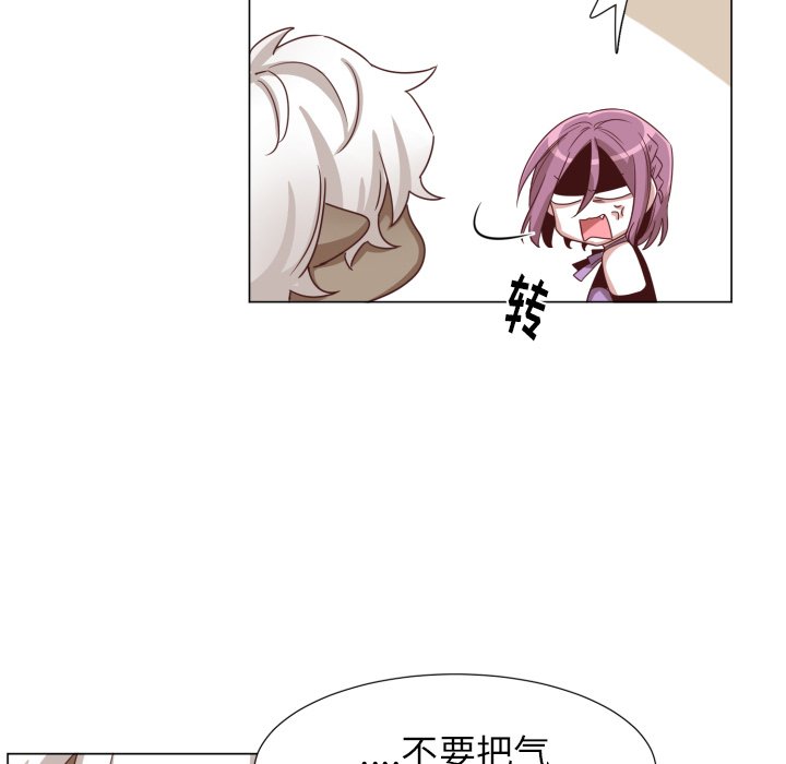 第50話 - 第60张