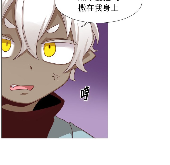第50話 - 第61张