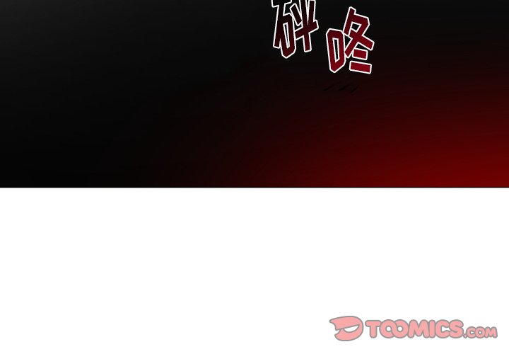 第51話 - 第1张