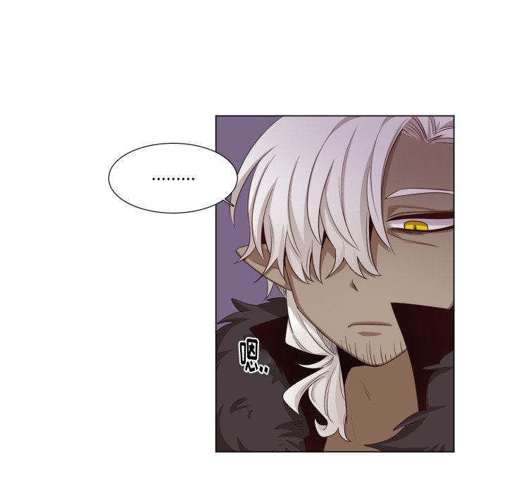 第51話 - 第16张