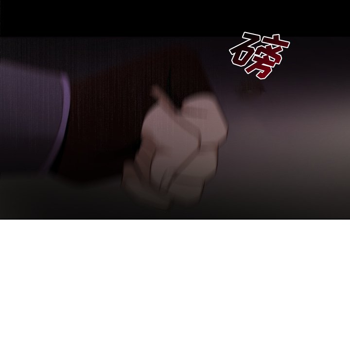 第51話 - 第34张