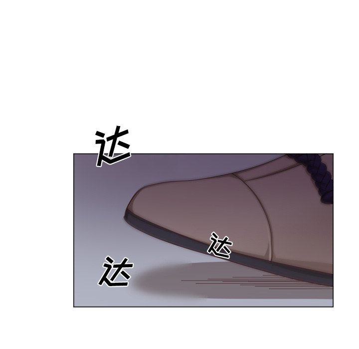 第51話 - 第38张