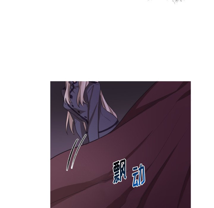 第51話 - 第42张