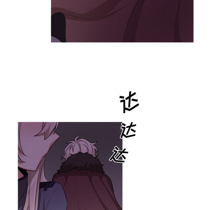 第51話 - 第43张