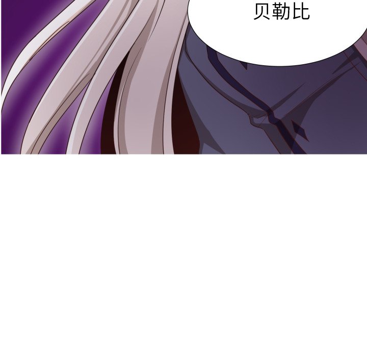 第51話 - 第47张