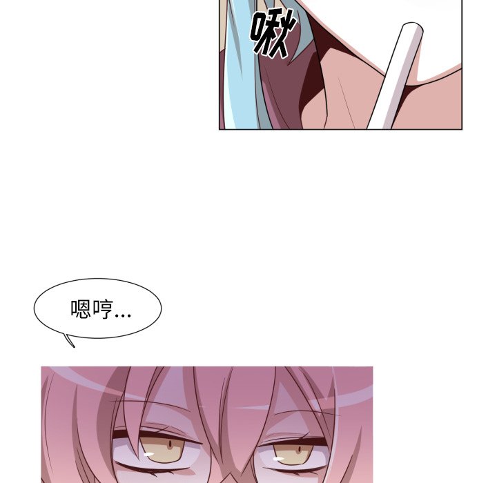 第51話 - 第54张