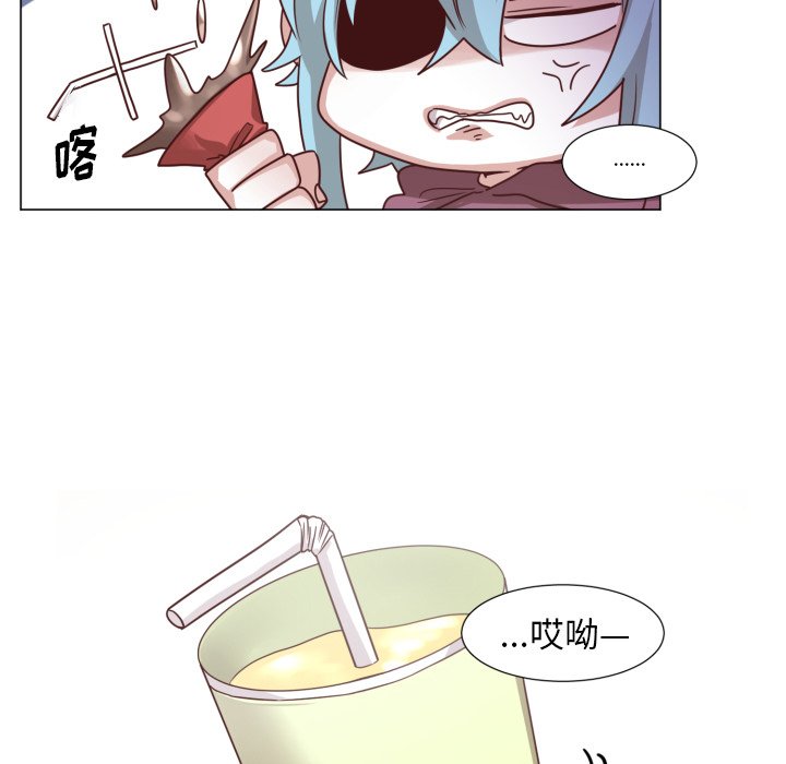 第51話 - 第56张