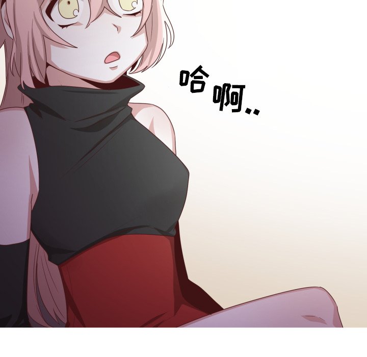 第51話 - 第59张