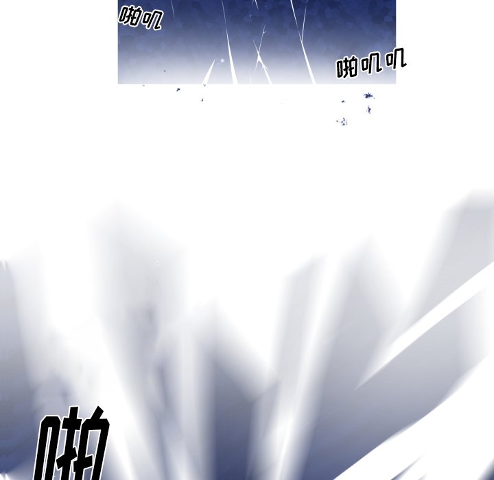 第51話 - 第9张