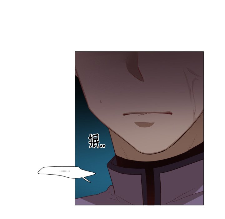 第52話 - 第12张
