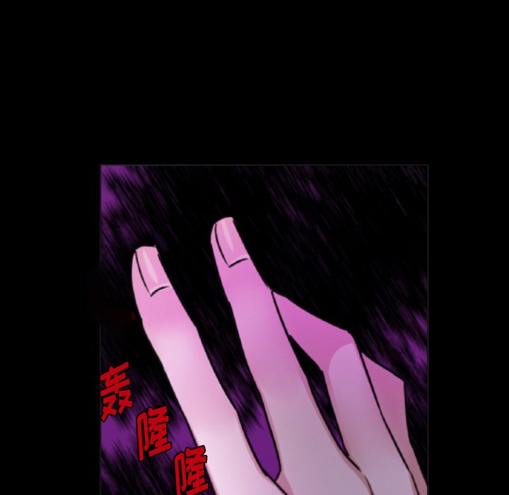 第52話 - 第57张