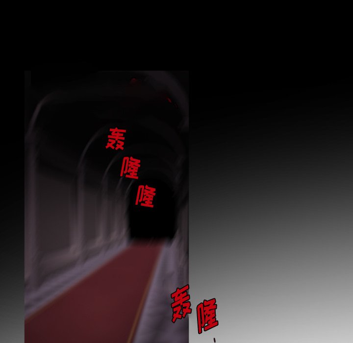 第52話 - 第59张