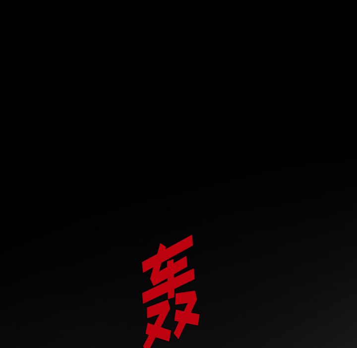 第52話 - 第72张