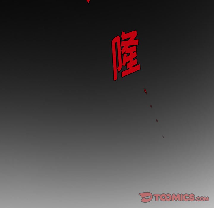 第52話 - 第73张