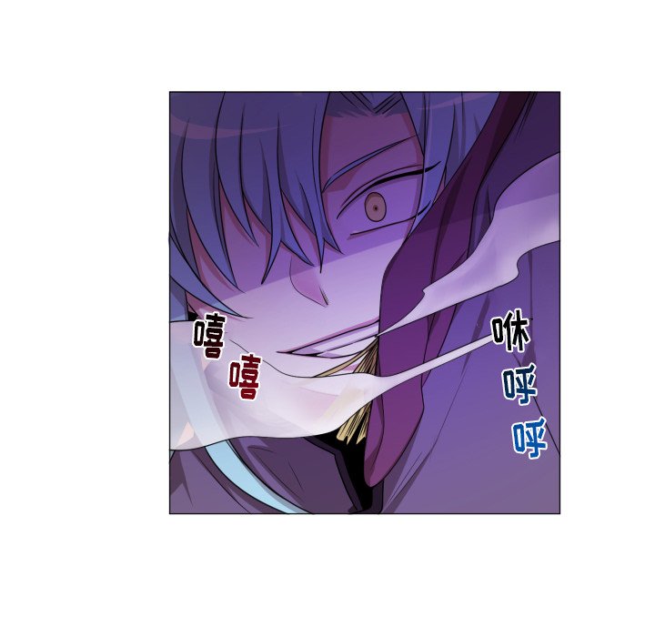 第53話 - 第35张