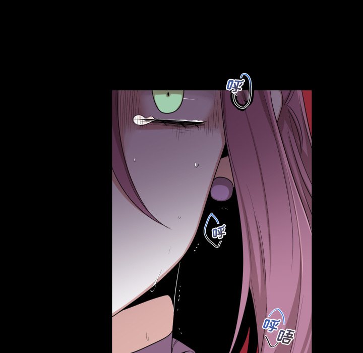 第53話 - 第4张