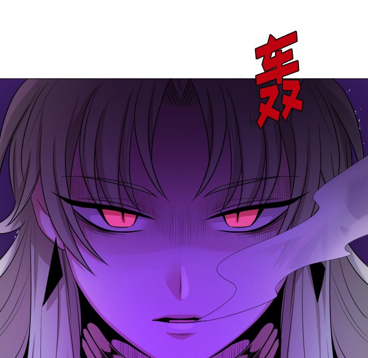 第53話 - 第40张