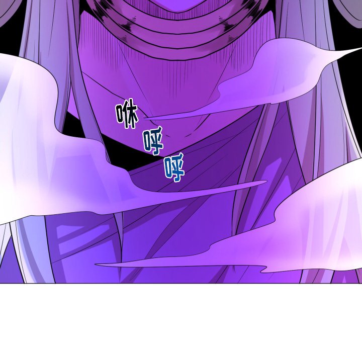 第53話 - 第41张