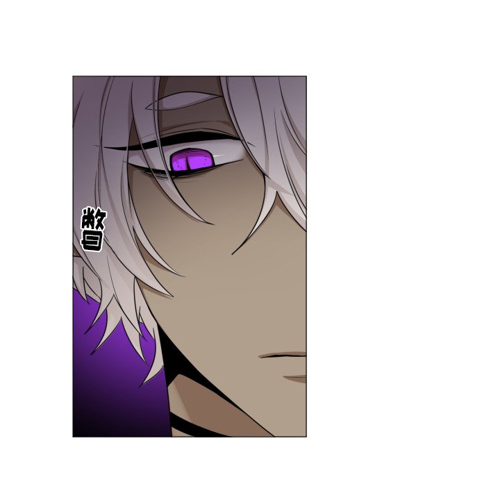 第54話 - 第23张