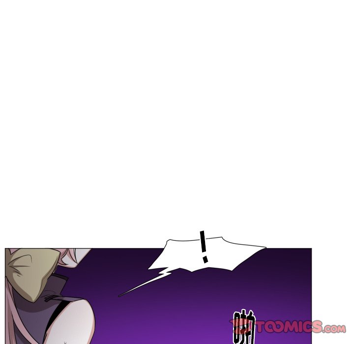 第54話 - 第25张