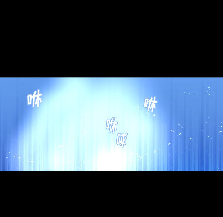 第54話 - 第34张