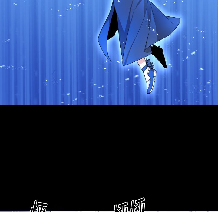 第54話 - 第41张