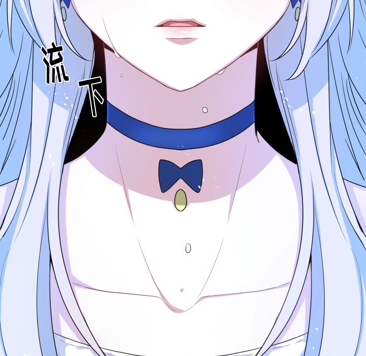 第54話 - 第48张