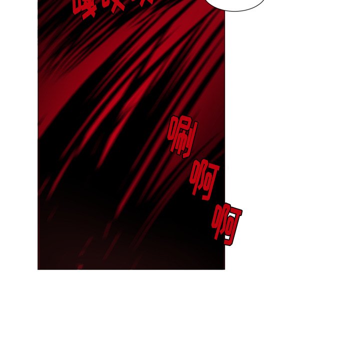 第54話 - 第5张