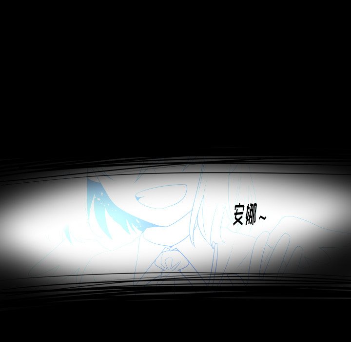 第54話 - 第60张