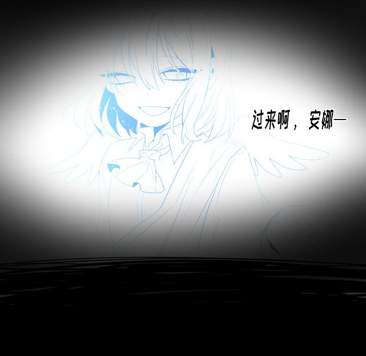 第54話 - 第63张