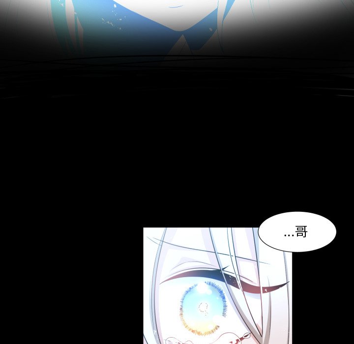 第54話 - 第66张