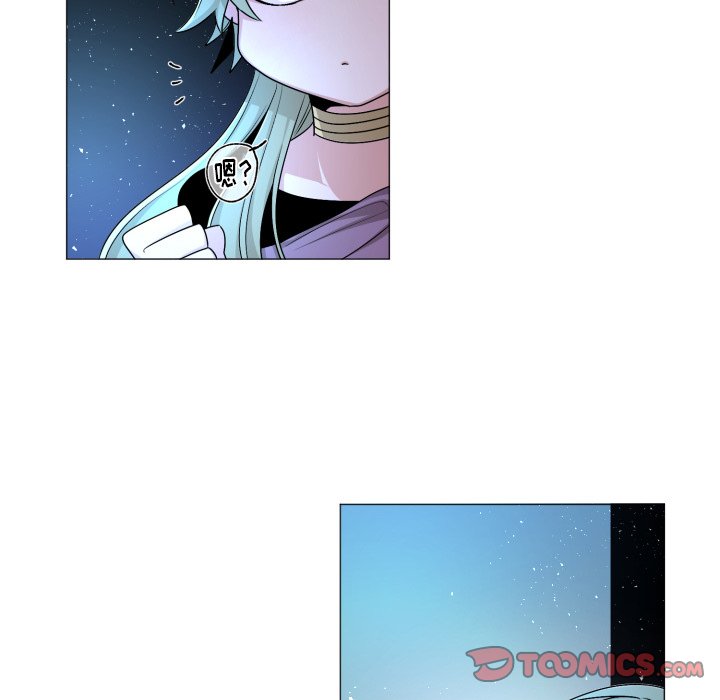 第55話 - 第19张