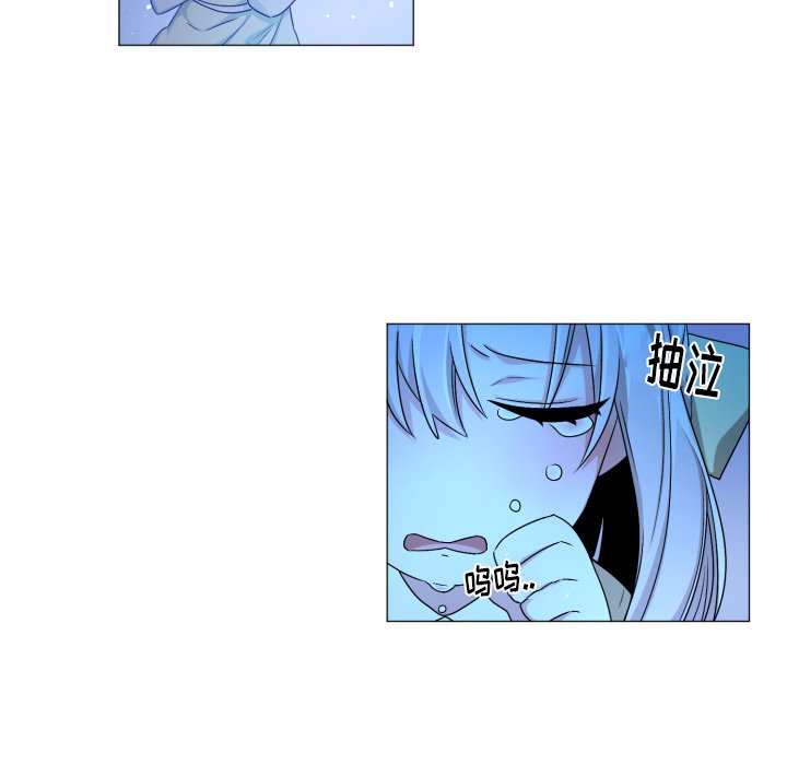 第55話 - 第21张