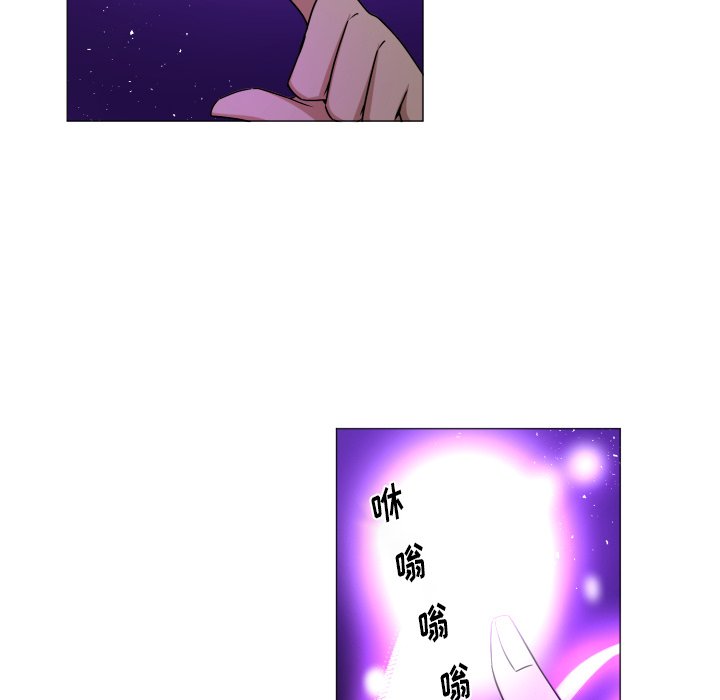 第55話 - 第37张